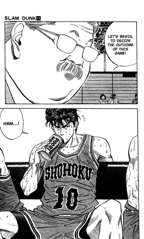 Slam Dunk, Chapter 120 image 19